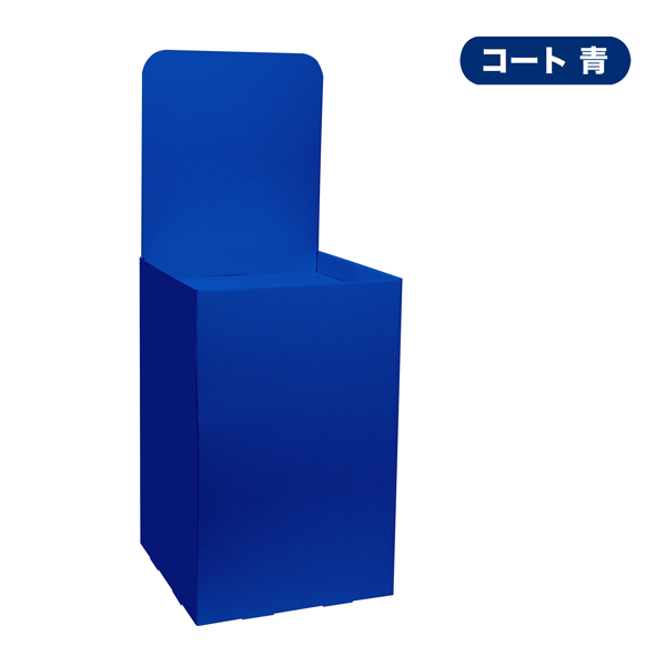 フロアタイプ什器 平置台 背ボード付き W450 D450 H1180