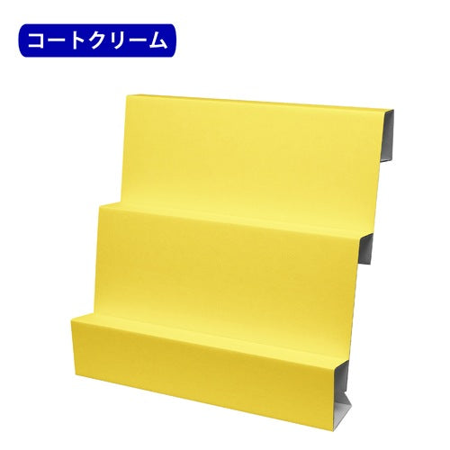 DANRACK 2段(W450 D253 H424)