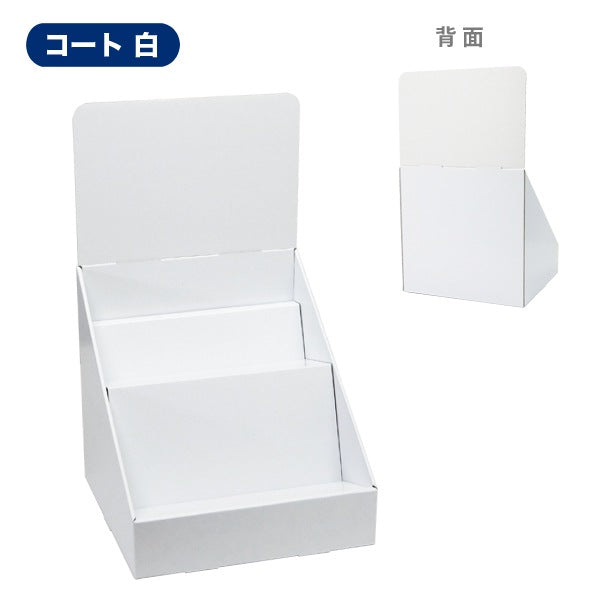 卓上什器 斜めひな壇2段 W300 D300 H510