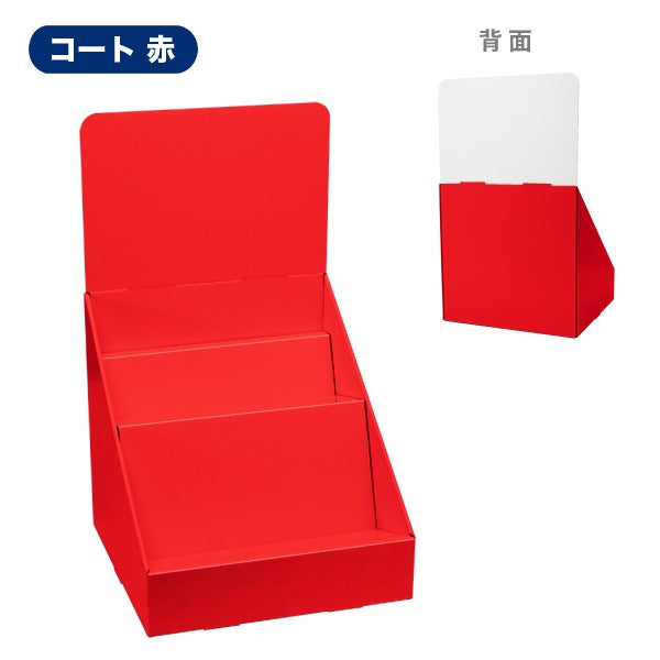 卓上什器 斜めひな壇2段 W300 D300 H510