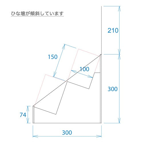 卓上什器 斜めひな壇2段 W450 D300 H510