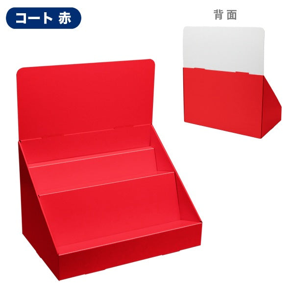 卓上什器 斜めひな壇2段 W450 D300 H510