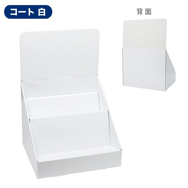 卓上什器 斜めひな壇2段 W350 D300 H510