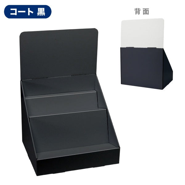 卓上什器 斜めひな壇2段 W350 D300 H510