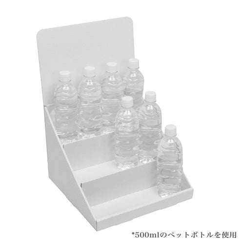 卓上什器 ひな壇3段 W300 D300 H440