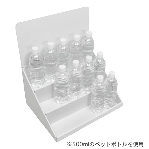 卓上什器 ひな壇3段 W400 D300 H440
