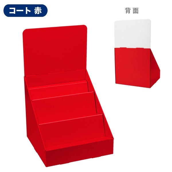 卓上什器 斜めひな壇3段 W300 D300 H510
