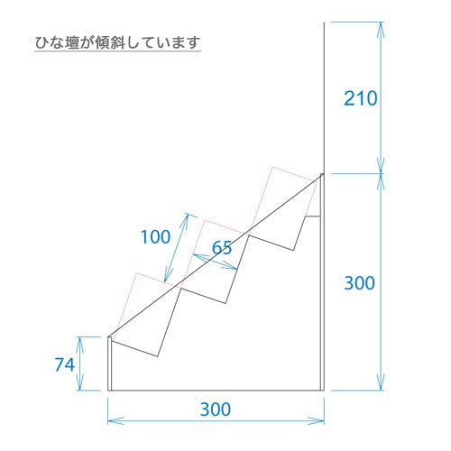 卓上什器 斜めひな壇3段 W350 D300 H510