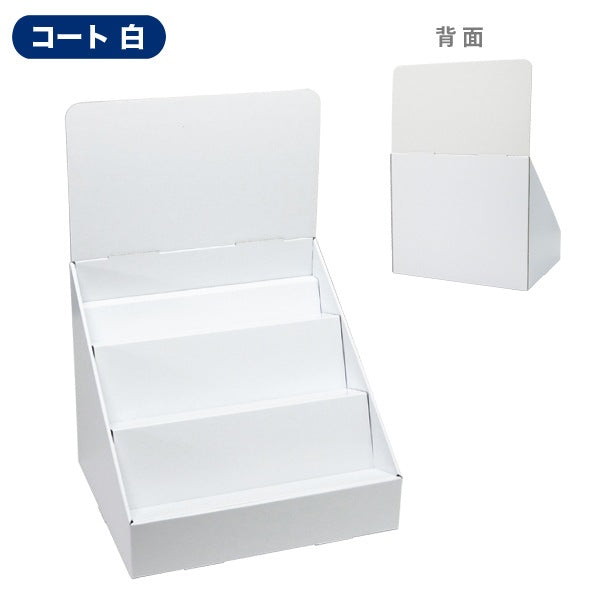 卓上什器 斜めひな壇3段 W350 D300 H510