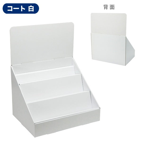 卓上什器 斜めひな壇3段 W400 D300 H510