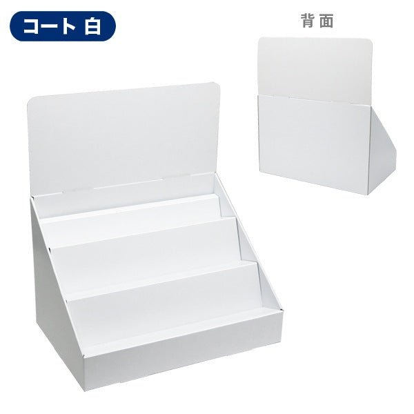 卓上什器 斜めひな壇3段 W450 D300 H510