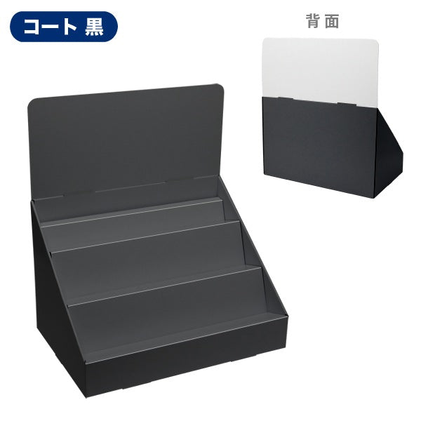 卓上什器 斜めひな壇3段 W450 D300 H510