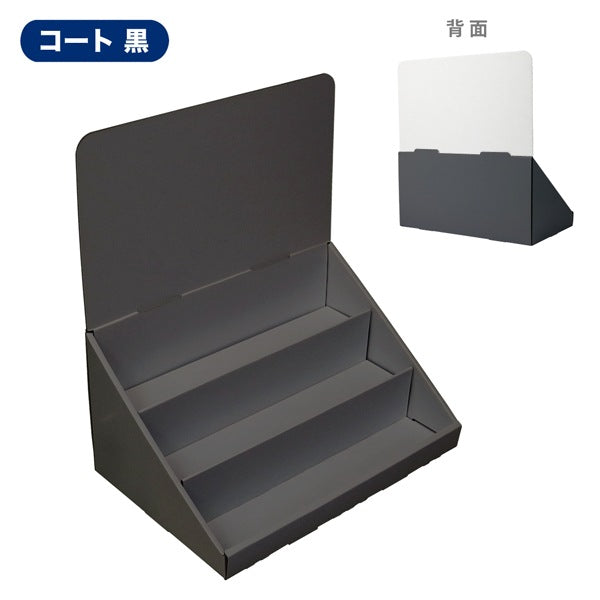 卓上什器 ひな壇3段 W350 D230 H390