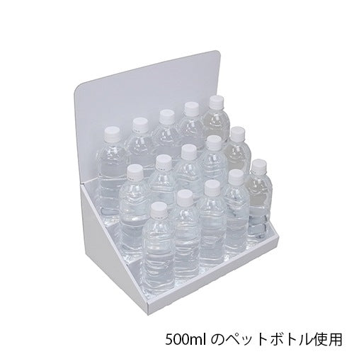 卓上什器 ひな壇3段 W350 D230 H390