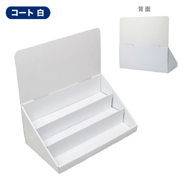 卓上什器 ひな壇3段 W400 D230 H390