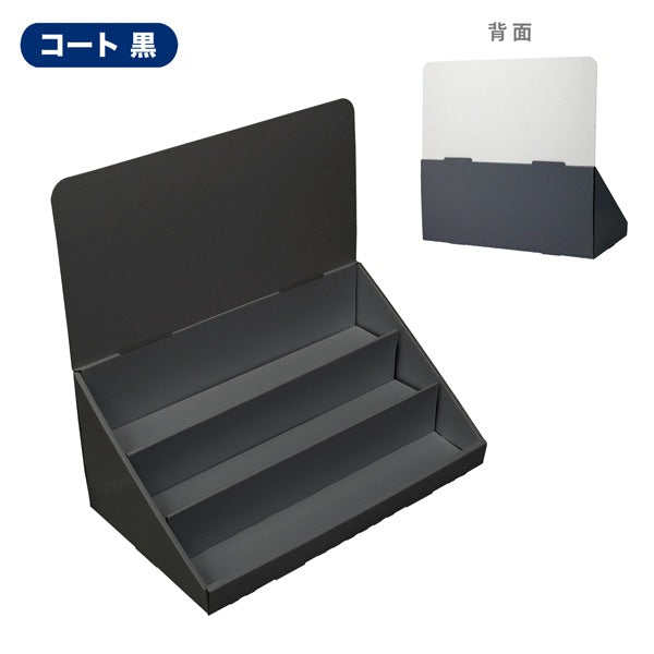 卓上什器 ひな壇3段 W400 D230 H390