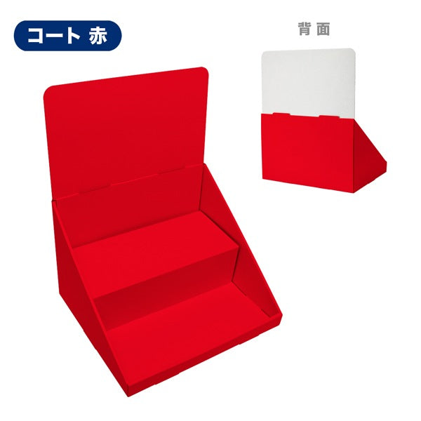 卓上什器 ひな壇2段 W350 D300 H440