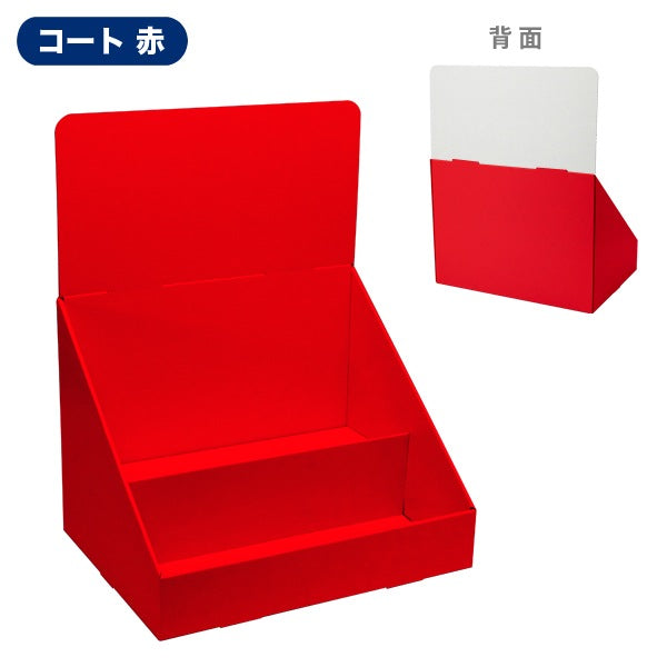 卓上什器 ひな壇2段 W400 D300 H510