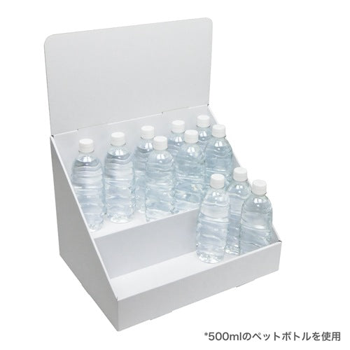 卓上什器 ひな壇2段 W400 D300 H510