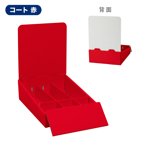 卓上什器 縦3列(幅50) テスター置き有タイプ W175 D292 H245