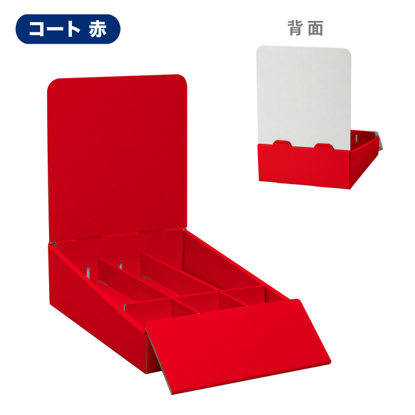 卓上什器 縦3列(幅50) 上げ底・テスター置き有タイプ W175 D292 H245