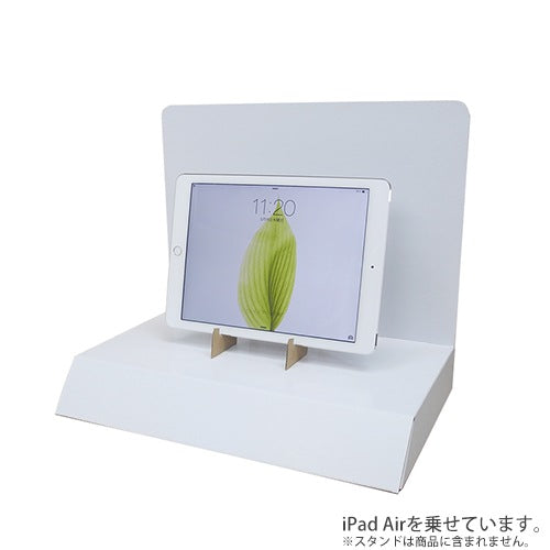 B4サイズ展示台 W360 D260 H313