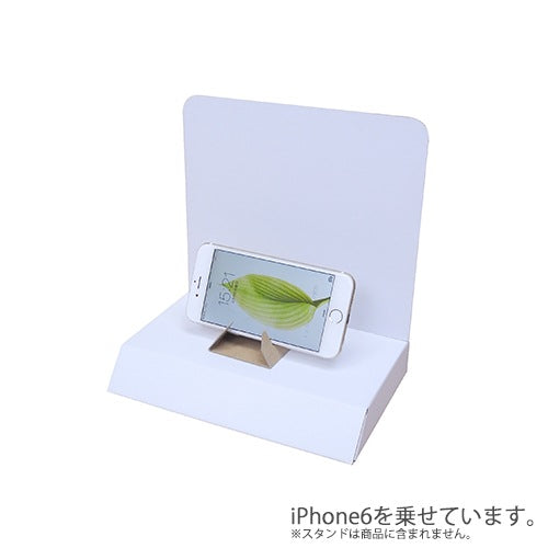 A5 size display stand W210 D150 H213