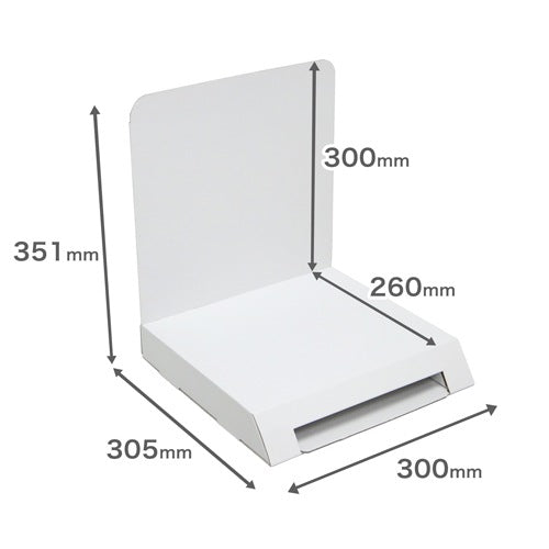 リーフレット置き付展示台 1列 W300 D305 H351
