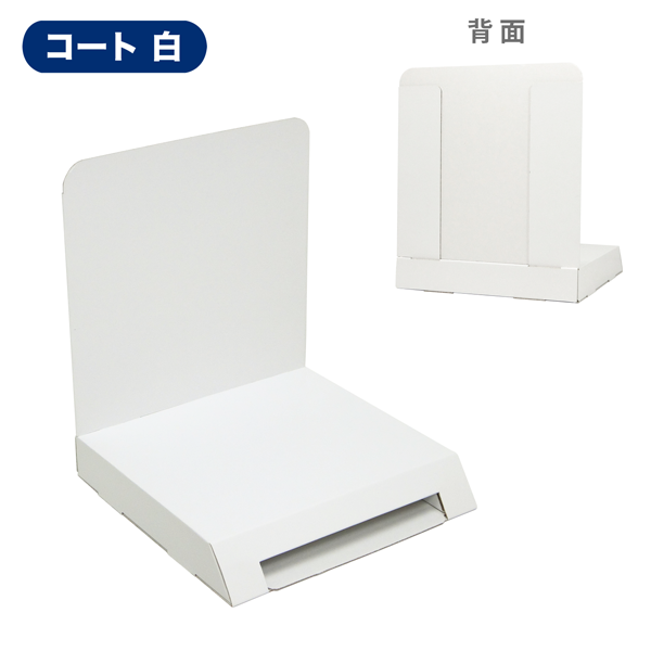 リーフレット置き付展示台 1列 W300 D305 H351