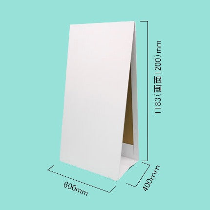 A-type signboard, large, W600×D400×H1183