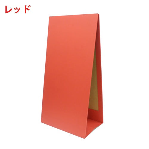 A-type signboard, large, W600×D400×H1183