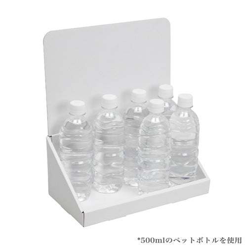卓上什器 ひな壇なしW300 D157 H343