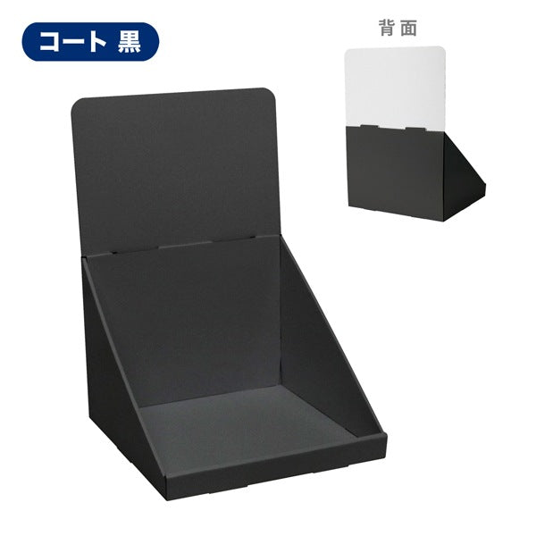 卓上什器 ひな壇なしW300 D300 H440