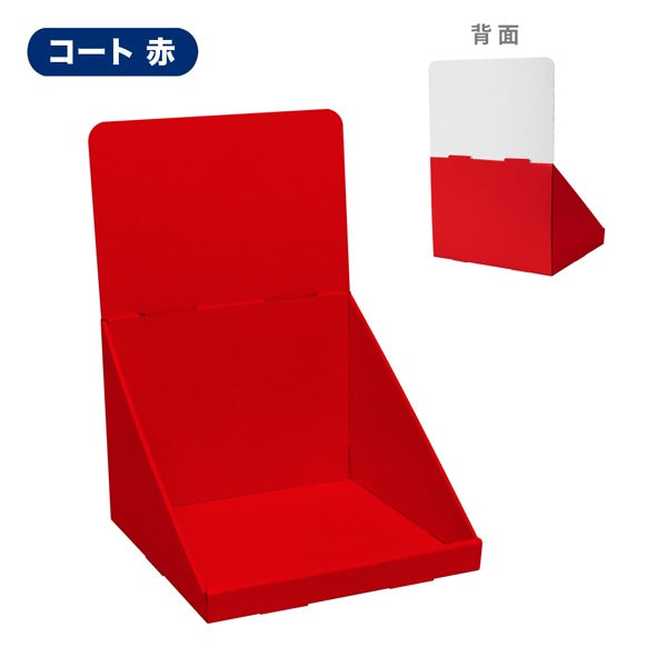 卓上什器 ひな壇なしW300 D300 H440