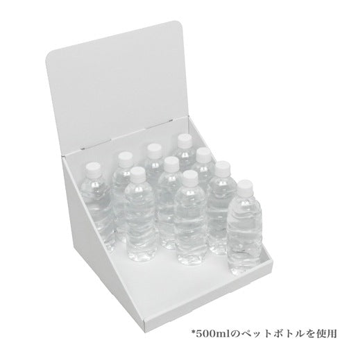 卓上什器 ひな壇なしW300 D300 H440