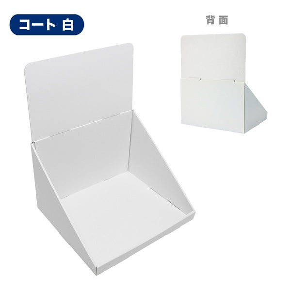 卓上什器 ひな壇なしW350 D300 H440
