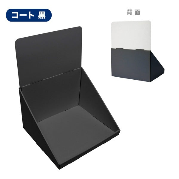 卓上什器 ひな壇なしW350 D300 H440