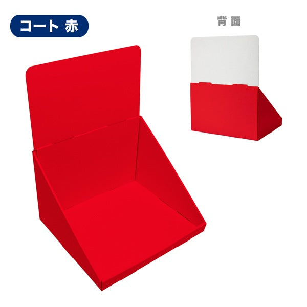 卓上什器 ひな壇なしW350 D300 H440