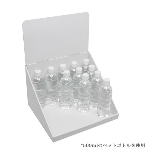 卓上什器 ひな壇なしW350 D300 H440