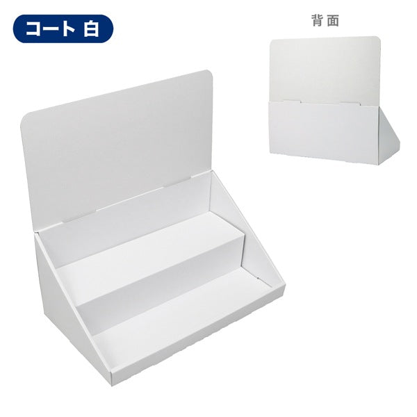 卓上什器 ひな壇2段 W400 D230 H390