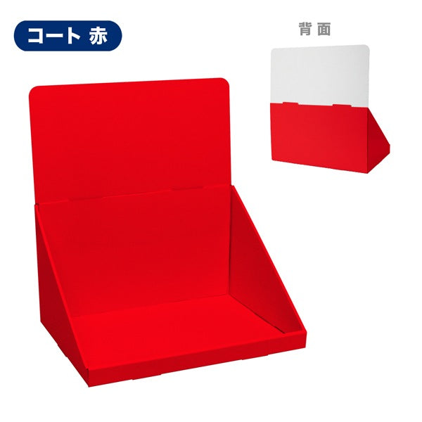 卓上什器 ひな壇なしW400 D300 H440