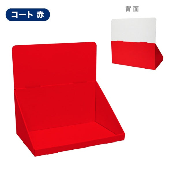 卓上什器 ひな壇なしW450 D300 H440