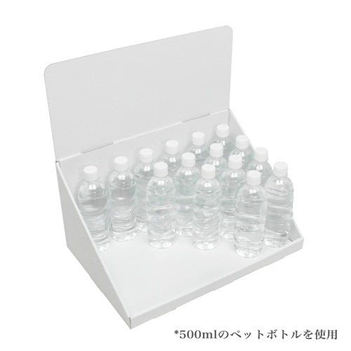 卓上什器 ひな壇なしW450 D300 H440