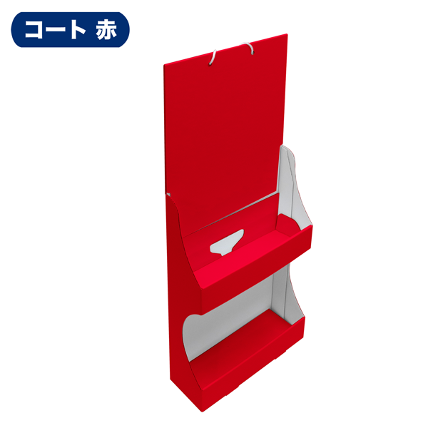 吊り下げポケット什器 2段 W208 D75 H500