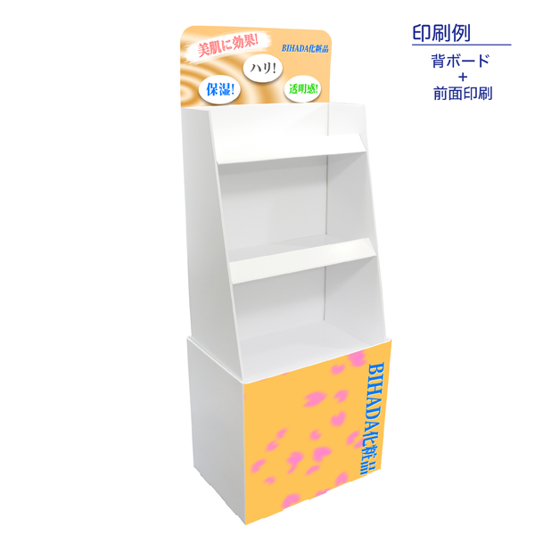 フロアタイプ什器 3段棚タイプ W600 D400 H1600|印刷例 背ボード+本体印刷