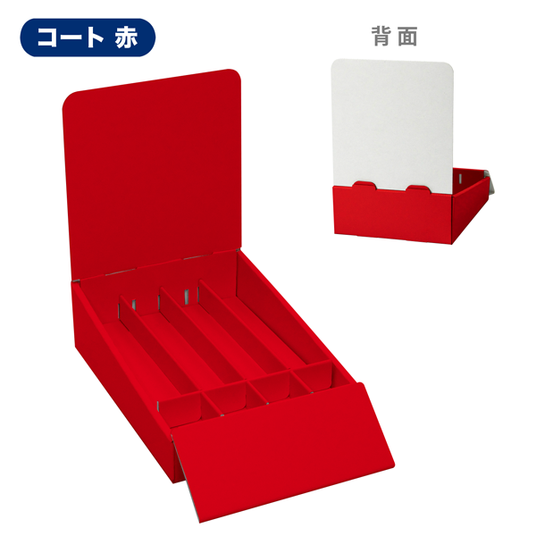 卓上什器 縦4列(幅36.5) 上げ底・テスター置き有タイプ W175 D292 H245