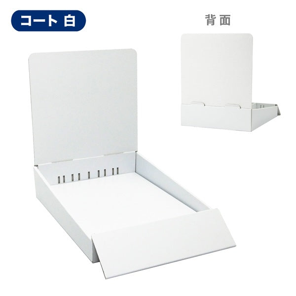 卓上什器 ひな壇なし 上げ底タイプ W245 D365 H300