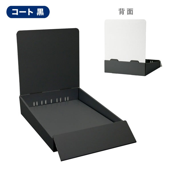 卓上什器 ひな壇なし 上げ底タイプ W245 D365 H300