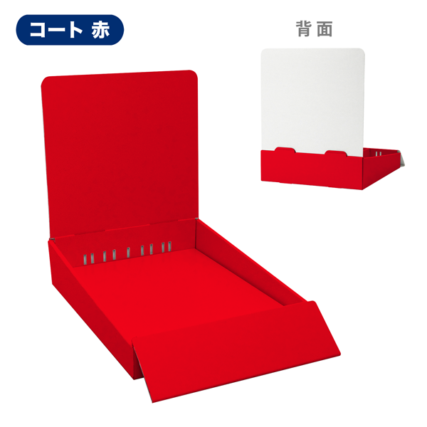 卓上什器 ひな壇なし 上げ底タイプ W245 D365 H300