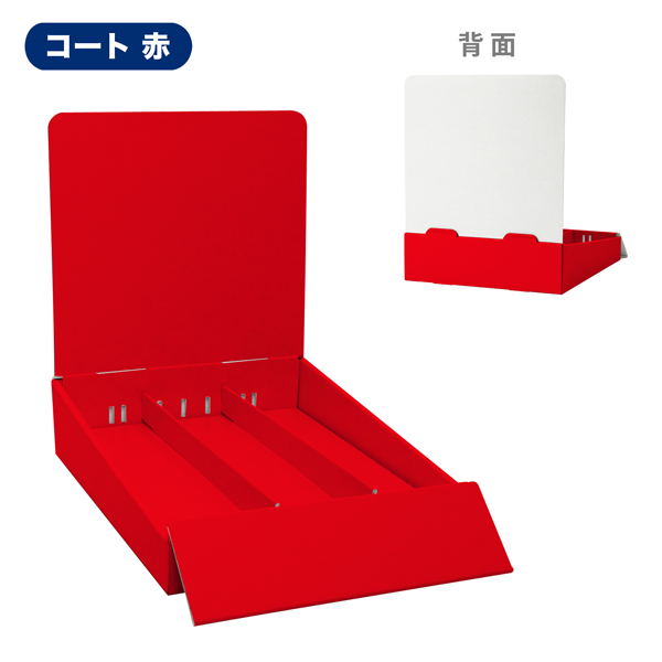 卓上什器 縦3列(幅73) 上げ底タイプ W245 D365 H300